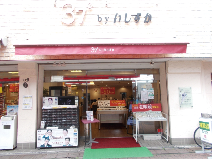 砂町銀座商店街周辺散策 | えがおー江東区限定ー